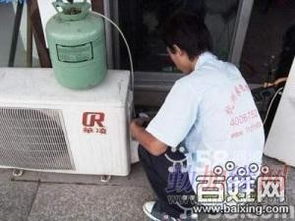 杭州西湖區留下空調維修與拆裝服務指南