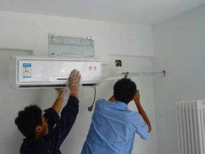 專業空調移機與拆裝維修服務 全方位保障您的使用體驗