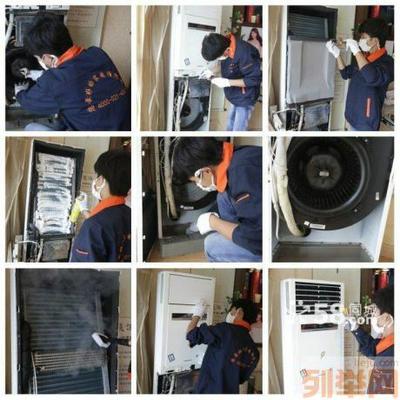 溫州甌海南白象茶山專(zhuān)業(yè)空調(diào)拆裝、維修與加液服務(wù)指南