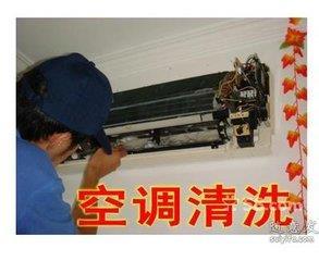 平望專(zhuān)業(yè)空調(diào)服務(wù) 維修、拆裝、移機(jī)、加氟、清洗與回收全方位指南
