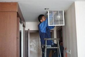 一站式空調(diào)服務(wù) 移機(jī)安裝、維修拆裝、清洗回收全方位指南